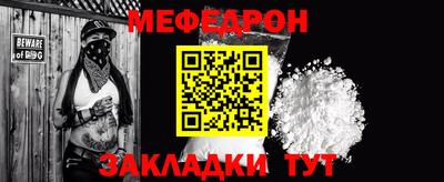 MDMA Premium VHQ Краснокаменск