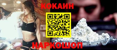MDMA Premium VHQ Краснокаменск