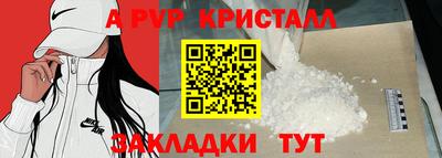 кокаин колумбия Краснознаменск