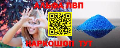 герыч Краснодар