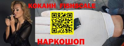 MDMA Premium VHQ Краснокаменск