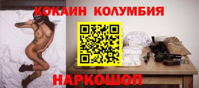 герыч Краснодар