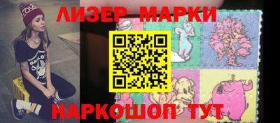 MDMA Premium VHQ Краснокаменск