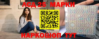 кокаин колумбия Краснознаменск