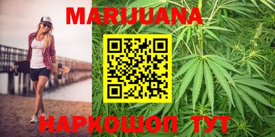 MDMA Premium VHQ Краснокаменск