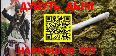 герыч Краснодар