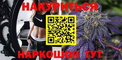 MDMA Premium VHQ Краснокаменск
