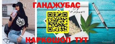 кокаин колумбия Краснознаменск
