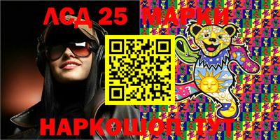 MDMA Premium VHQ Краснокаменск