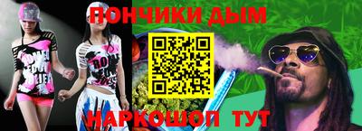 MDMA Premium VHQ Краснокаменск