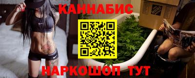 кокаин колумбия Краснознаменск