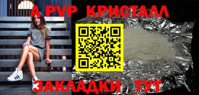 MDMA Premium VHQ Краснокаменск