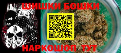 кокаин колумбия Краснознаменск