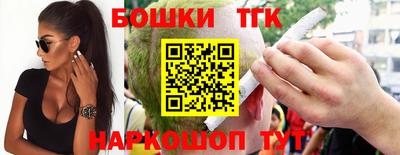 герыч Краснодар