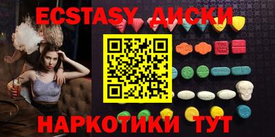 кокаин колумбия Краснознаменск