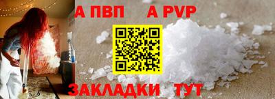 кокаин колумбия Краснознаменск