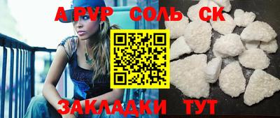 MDMA Premium VHQ Краснокаменск