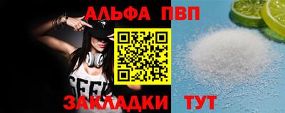 кокаин колумбия Краснознаменск