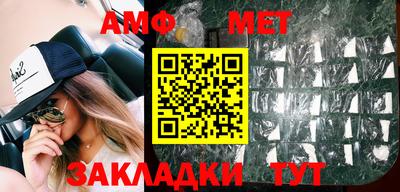 MDMA Premium VHQ Краснокаменск
