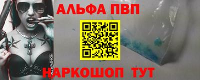 MDMA Premium VHQ Краснокаменск