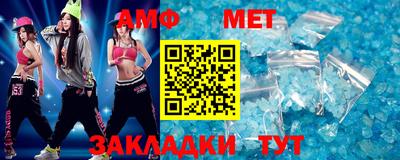 MDMA Premium VHQ Краснокаменск