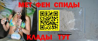 MDMA Premium VHQ Краснокаменск