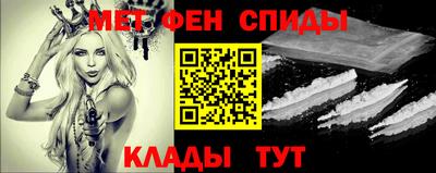 кокаин колумбия Краснознаменск