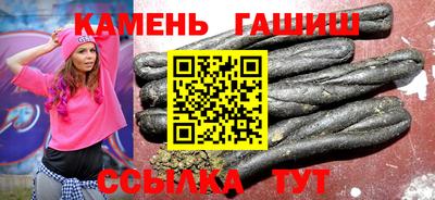 кокаин колумбия Краснознаменск
