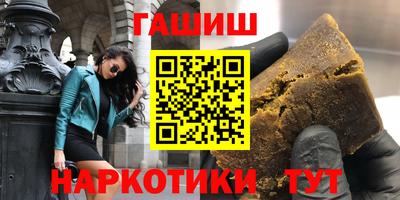 кокаин колумбия Краснознаменск