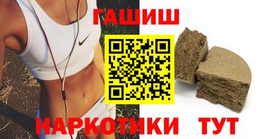 MDMA Premium VHQ Краснокаменск