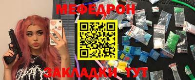 MDMA Premium VHQ Краснокаменск