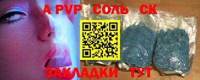 MDMA Premium VHQ Краснокаменск