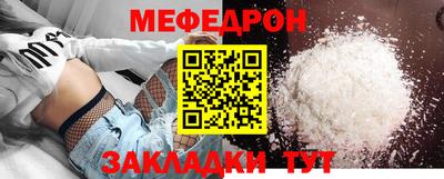 кокаин колумбия Краснознаменск